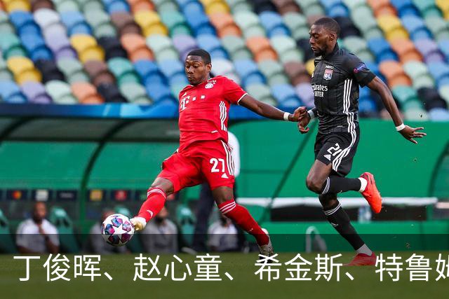 丁俊晖、赵心童、希金斯、特鲁姆普都要来南京了！2026世界斯诺克巡回赛国际锦标赛即将举行