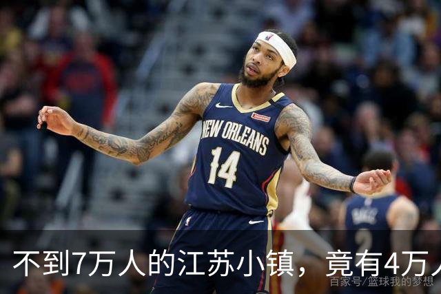 不到7万人的江苏小镇，竟有4万人外出炒瓜子！他们凭啥年赚15亿？