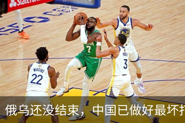 俄乌还没结束，中国已做好最坏打算，若俄胜利，咱须做好3大准备