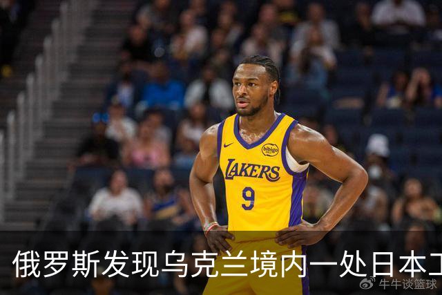 俄罗斯发现乌克兰境内一处日本工厂，二话没说直接炸成一片火海
