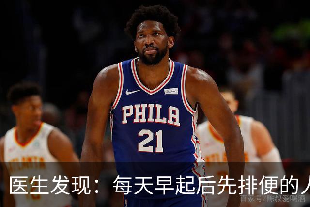 医生发现：每天早起后先排便的人，用不了半年，身体或迎来5改变
