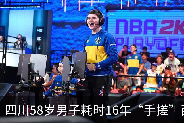 四川58岁男子耗时16年“手搓”西游主题公园，因抽象画风走红，门票20元，20岁以下免费；网友：丑到哭，但还是很好耍；官方称公园资质齐全