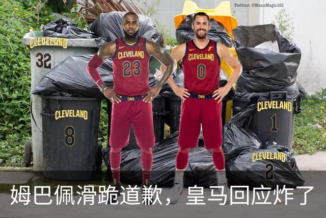 姆巴佩滑跪道歉，皇马回应炸了