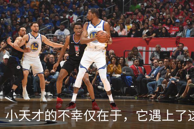 小天才的不幸仅在于，它遇上了这个消费降级的时代