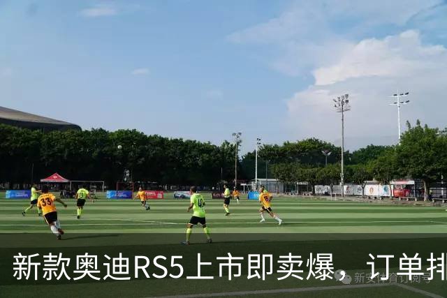 新款奥迪RS5上市即卖爆，订单排到明年，这是内燃机该死的魅力？