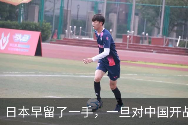 日本早留了一手，一旦对中国开战，有1张连美国都不知道的底牌