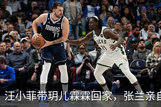 汪小菲带玥儿霖霖回家，张兰亲自扫地迎接，网友：张兰真心疼孩子