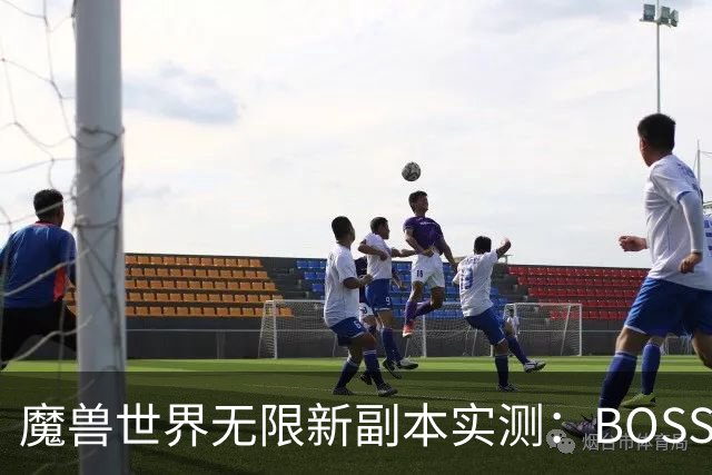 魔兽世界无限新副本实测：BOSS两口咬死坦克，30分钟仅过一关